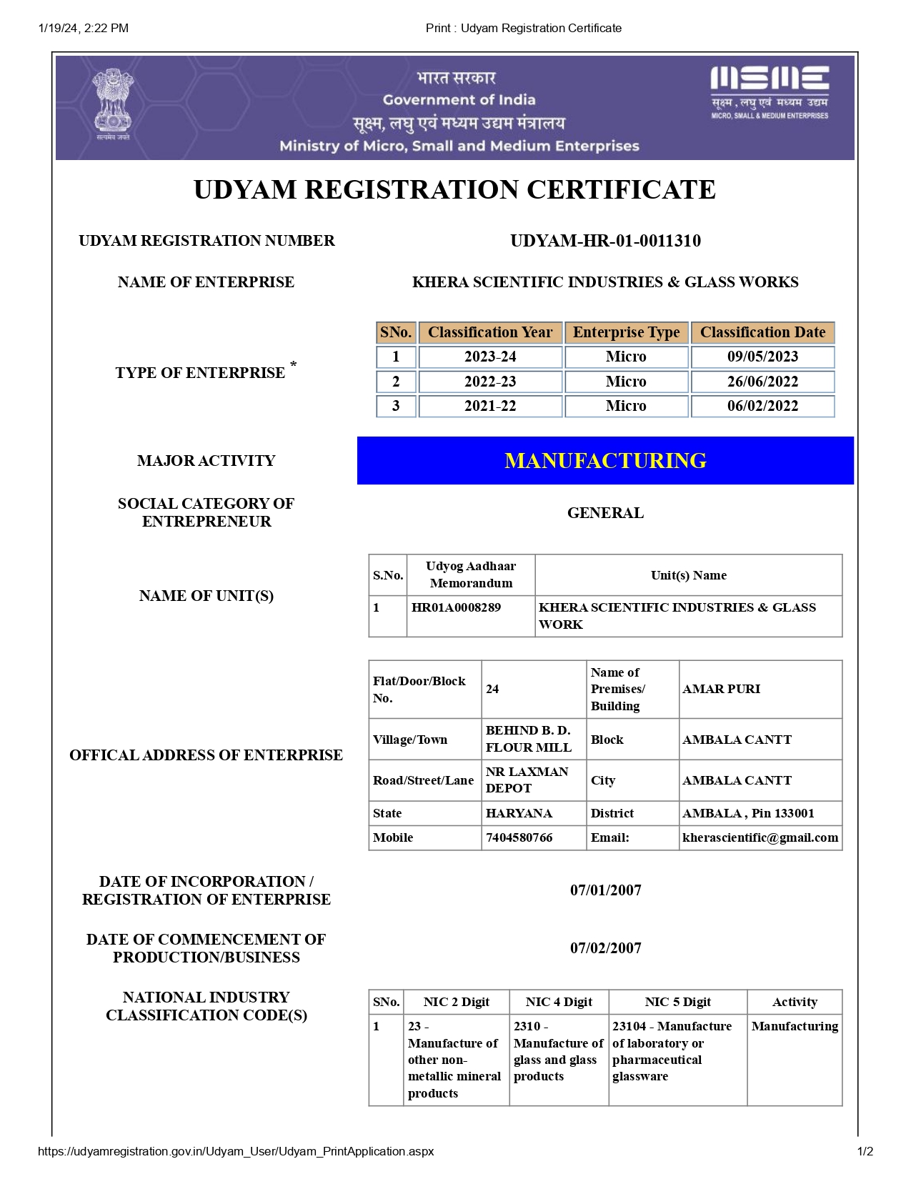 Udyam Registration Certificate msme_page-0001